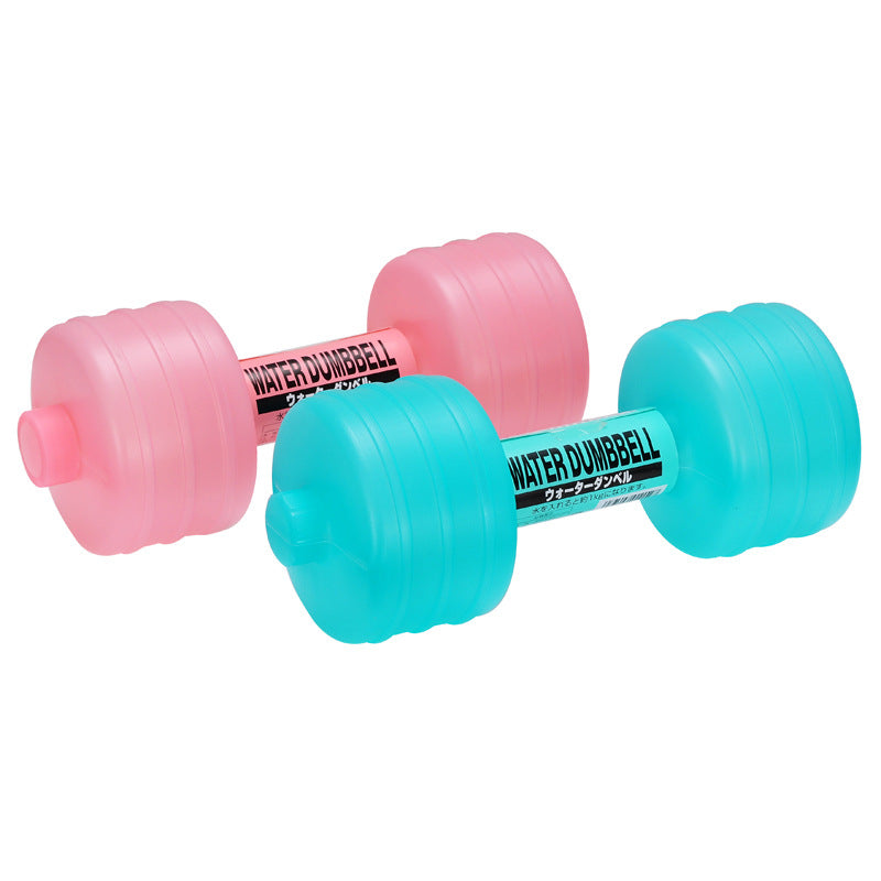 Body Building Water Dumbbell